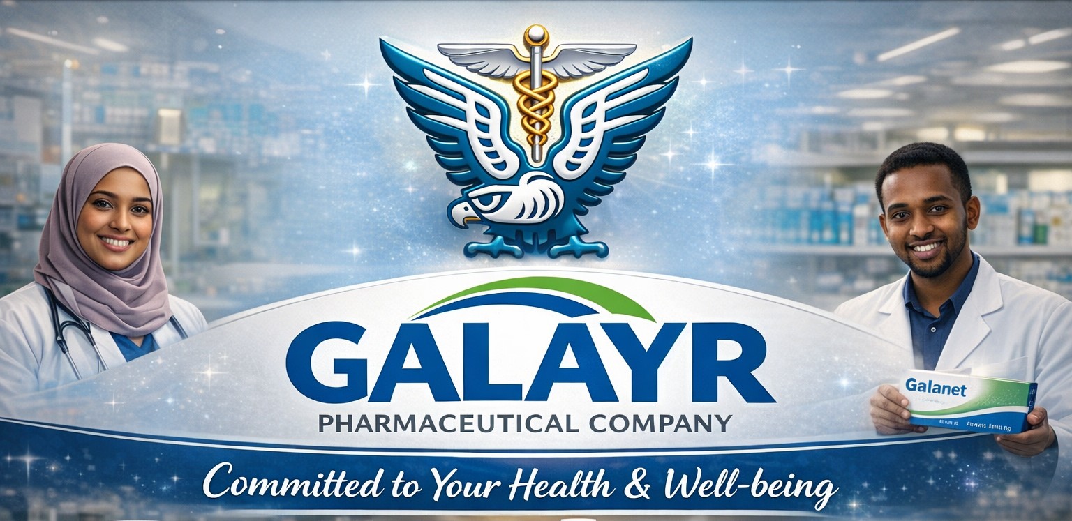 Galayr Pharmaceutical Company - Committed to Your Health & Well-being