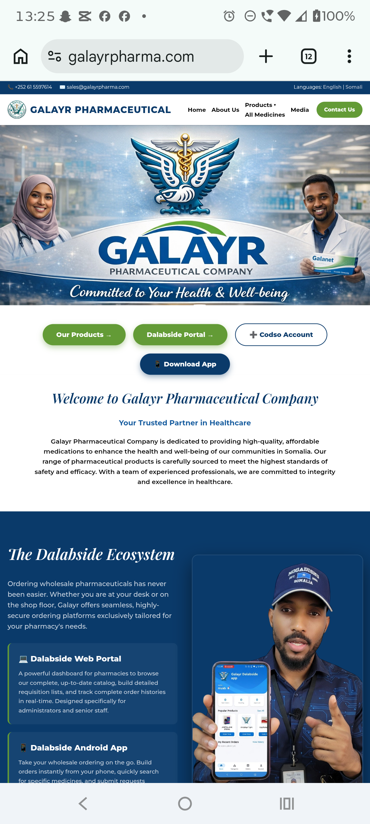 GALAYR Web